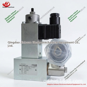 Vanne de débordement Hoerbiger CVSE32C08 32E HV00425 HAWE pour machine à cintrer - Product Image 2