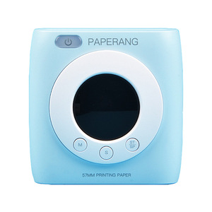 <span class=keywords><strong>PAPERANG</strong></span>-<span class=keywords><strong>Impresora</strong></span> térmica portátil P2S P2, dispositivo de impresión portátil de bolsillo, inalámbrico, con bluetooth, para fotos y recibos, novedad - Product Image 1