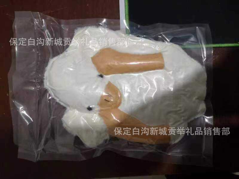 ห่านสีขาวขนาดใหญ่ส่งอัด (กดแบน)