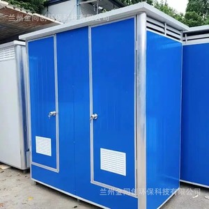 Toilettes portables individuelles en panneaux sandwich écologiques pour les chantiers de construction - Product Image 4