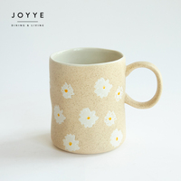Yoyo — assiettes et tasses en céramique personnalisées, de meilleure qualité, en grès scintillant et Beige, belle tasse en céramique