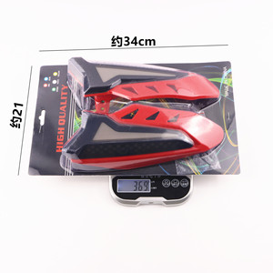 Protectores de Manos Modificados con Luces Rojas y Negras, de Plástico Impermeable, para Manillar de Motocicleta, Accesorios de 34 cm y 21 cm, SX-154 - Product Image 1