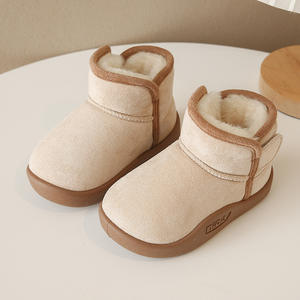 <span class=keywords><strong>Bottes</strong></span> de neige d'hiver pour filles, garçons et bébés 2025 – Nouvelles <span class=keywords><strong>bottes</strong></span> montantes respirantes en velours, doublées de coton épais et antidérapantes - Product Image 6