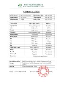 乾燥オニオンパウダーピュアナチュラルフレッシュオニオン - Product Image 2