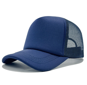 Gorra de Béisbol Personalizada con Logotipo, Color Liso, Protección Solar y UV, Impresión Personalizada, Venta al Por Mayor Disponible, Gorra Trucker - Product Image 2