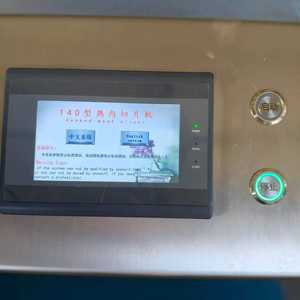 Machine de découpe et de division entièrement automatique pour viande cuite, machine à trancher la viande de dinde, machine à découper le bœuf et le <span class=keywords><strong>jambon</strong></span>, machine à trancher le fromage - Product Image 6