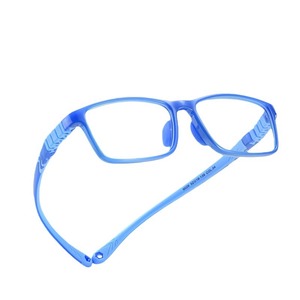 Monturas de Gafas Rectangulares para Niños Danyang 9026, Antideslizantes, Montura Completa, Lentes de Resina para Miopía y Ambliopía - Product Image 1