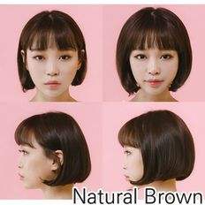 Pelucas de cabello virgen humano 100% para mujer Volume up Psilin Mulga Natural Brown Highlight Nudos blanqueados 12-14 pulgadas de largo - Product Image 1