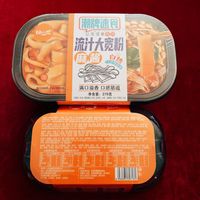 Tian Xiaohua Self-heating Flowing Sauce Large Wide Noodles Instant Food for Dormitory, Convenient Night Snacks for Lazy People