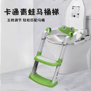 Childrens Toilet Training Seat With Stairs <b>Foldable</b> Potty <b>Step</b> For 2-4 Years Kids Bathroom Use - Product Image 4