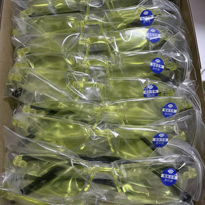 Zoom inteligente pequeño espejo amarillo <span class=keywords><strong>presbicia</strong></span> <span class=keywords><strong>gafas</strong></span> anciano <span class=keywords><strong>gafas</strong></span> fabricantes al por mayor anti luz azul <span class=keywords><strong>gafas</strong></span> - Product Image 1