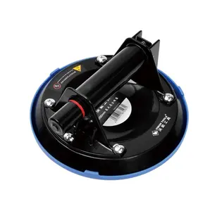 <span class=keywords><strong>Ventouse</strong></span> de levage industrielle et DIY de 8 pouces avec poignée en acier, capacité de 120 kg, certifiée CE, personnalisable, OEM, outils Vinon pour verre - Product Image 1