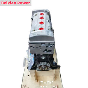 Motorblock BJ415A Long Bock für EIJING BAIC AUTO 516MFA08 516MFA01 516MFA03 <span class=keywords><strong>F15C</strong></span> F15D - Product Image 4