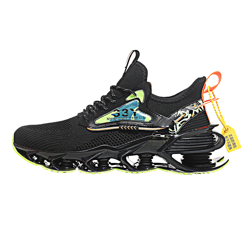 ดำเขียว