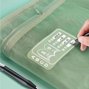 A4 Stationery <b>Storage</b> Bag Double-layer Mesh Zipper Bag Large Capacity Organizer Cosmetic Makeup Bag Transparent <b>File</b> Folders - Product Image 5