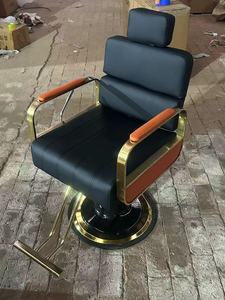 Silla de Peluquería para Salón, Altura Ajustable, Silla de Estilismo de Acero Inoxidable Resistente - Product Image 6