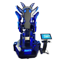 Plataforma de simulación de movimiento VR 9D, simulador de movimiento de vuelo, alas voladoras