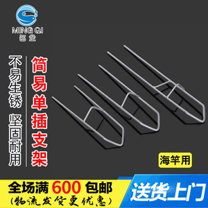 Support de canne à pêche en métal pour cannes de surf, épaissi, pliable, rotation multidirectionnelle, support de sol - Product Image 5