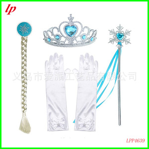 Guantes largos de satén blanco con lazo y perlas para niñas, accesorio de disfraz - Product Image 2