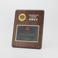 Plaque en bois de noyer avec plaque gravée imprimée UV et emblème d'aigle pour récompenses et reconnaissance d'entreprise