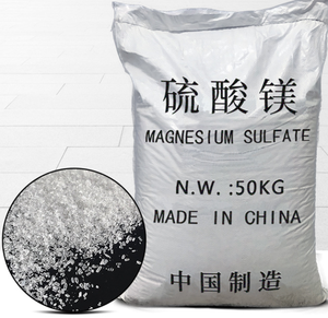 Sels <span class=keywords><strong>d</strong></span>'<span class=keywords><strong>Epsom</strong></span> (Sulfate de Magnésium Heptahydraté) à Grosses Particules Anti-compactage pour Épandage Mécanique <span class=keywords><strong>d</strong></span>'Engrais Agricole - Product Image 6