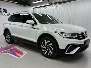 Volkswagen <span class=keywords><strong>Tiguan</strong></span> L 280TSI 2WD Trend Limited Edition d'occasion 2023 - Product Image 3