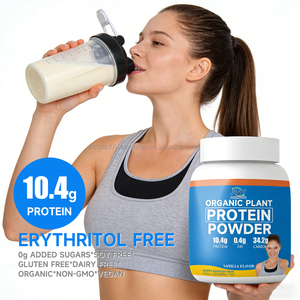 有機植物性プロテインパウダーは筋肉量を増加させ、骨と歯の成長を促進します。非遺伝子組み換え大豆プロテインサプリメント - Product Image 3