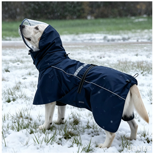 Impermeabile Riflettente per Cani Sportivi in Poliestere, Antivento, per Tutte le Razze - Leggero, per Passeggiate all'Aperto, Personalizzabile, Vendita all'Ingrosso - Product Image 1