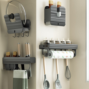 Wall Mounted Kitchen Storage Rack Gunmetal Gray Multi Functional Shelf For Condiments Utensils And Supplies Rectangle Design - Product Image 3