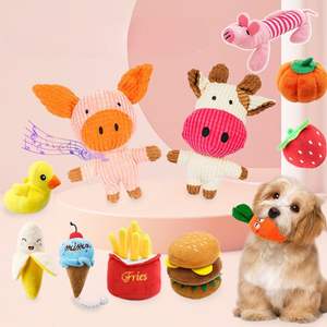 Yıkılmaz dayanıklı peluş köpek çiğnemek oyuncak: köpek çiğnemek oyuncak için mükemmel - Product Image 2