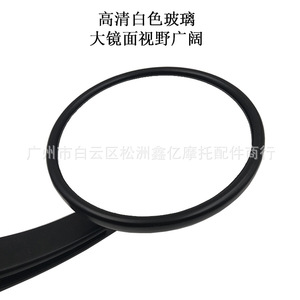 Espejo Retrovisor Universal para Motocicleta de Aleación de Aluminio, Espejo para Manillar KG1923, Espejo Lateral Retro para Scooter - Product Image 2