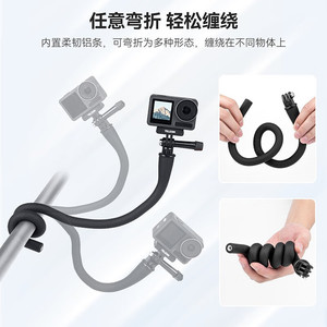 ขาตั้งกล้อง Telesin แบบยืดหยุ่นสำหรับกล้องแอคชั่น 80 ซม. อะแดปเตอร์ GoPro แบบพกพาพร้อมแขนปรับได้สำหรับใช้งานกลางแจ้ง - Product Image 4