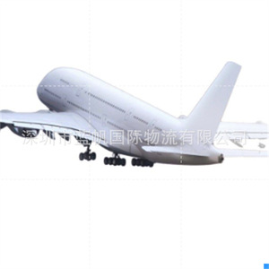 Ligne logistique Blue Sail International Shenzhen-Ukraine : Expédition de conteneurs LCL/FCL, double dédouanement, fret international - Product Image 5