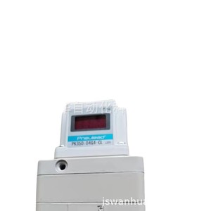 Vanne proportionnelle pneumatique automatique Pneulead PK350-04G4-CL, vanne de commande à port 1/4 pouce pour usage général - Product Image 1