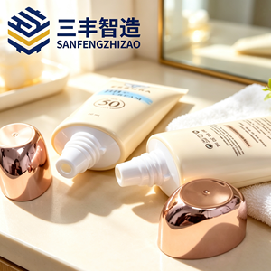 Tubo Cosmético Suave con Protección Solar, Impresión Personalizada, Tubo Brillante con Tapa Electrochapada en Oro Rosa para Envasado de Crema Solar - Product Image 6