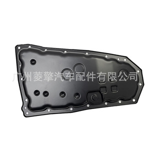 อ่างน้ำมันเกียร์อัตโนมัติมิตซูบิชิ รุ่น 2705A048 สำหรับ Outlander Asx Lancer อะไหล่ทดแทน - Product Image 3