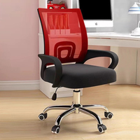 Chaise de bureau ergonomique moderne au prix d'usine OEM, chaise de conférence confortable pour le lieu de travail
