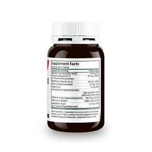 קומפלקס B מותאם אישית עם ויטמין C וחומצה פולית להמרת מזון לאנרגיה, בריאות אנרגיה, 150 טבליות קומפלקס B - Product Image 2