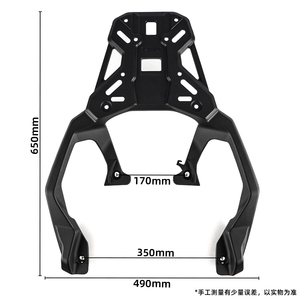 Portapacchi Posteriore per <span class=keywords><strong>Honda</strong></span> X ADV <span class=keywords><strong>750</strong></span> 2017-2020 per Moto ADV750 da Modificare Ripiani Posteriori Integrati in Lega di Alluminio - Product Image 6