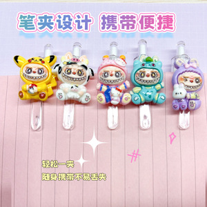 Labubu Push Button <b>Pen</b> 0.5mm Stainless Steel Tip Smooth Writing Cartoon Design Stationery For Practice - Product Image 2