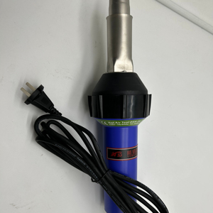 Máquina <span class=keywords><strong>de</strong></span> Soldadura por Aire Caliente <span class=keywords><strong>de</strong></span> 1600w, <span class=keywords><strong>Pistola</strong></span> <span class=keywords><strong>de</strong></span> Aire Caliente para <span class=keywords><strong>Soldar</strong></span>, <span class=keywords><strong>Pistola</strong></span> <span class=keywords><strong>de</strong></span> <span class=keywords><strong>Calor</strong></span> Económica - Product Image 1