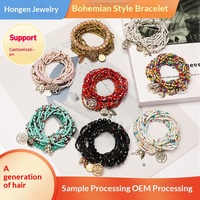 Ensemble de bracelets élastiques bohèmes faits à la main avec perles de verre soufflé multi-brins et pendentif Arbre de Vie pour femme - Anniversaire