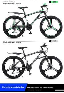 Proveedor Chino de Bicicletas de Montaña para Adultos de 20, 26, 27.5 y <span class=keywords><strong>29</strong></span> Pulgadas, Bicicletas para Hombre y Mujer - Product Image 3