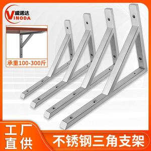 Support mural triangulaire en acier inoxydable pour étagère, fixation à angle droit, durable, étanche, robuste, pour rangement - Product Image 5