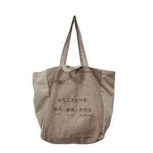 Sac fourre-tout en coton biologique personnalisé avec logo réutilisable, style tendance, sac de plage, utilisation en extérieur, épicerie en vrac - Product Image 1