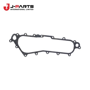 Junta de la Tapa del Enfriador de Aceite para Toyota Hilux KUN16 1989-2004 OE 15725-0L010 157250L010 - Product Image 2