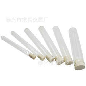 Seeking Excellence Glass Test Tubes 12x75/100 And 15x100/150 Mm With Rubber Stoppers Round Bottom Flat Mouth - Product Image 1