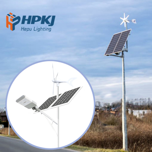 High Power Split Type Wind Solar Hybrid Street <b>Light</b> Pole for Road Project 200W 300W Customized - Product Image 5