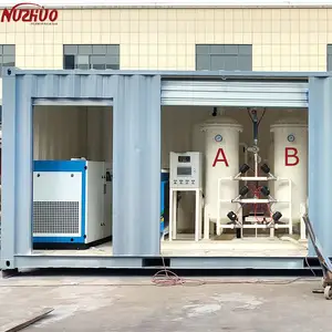 NUZHUO-مصانع الأوكسجين من نوع الحاوية المصنوعة في الصين, تقنية الأكسجين ، خط إنتاج O2