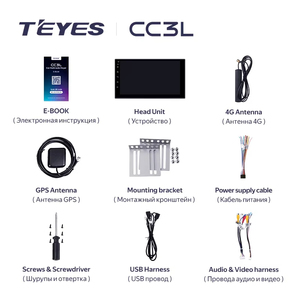 <span class=keywords><strong>TEYES</strong></span> CC3L WIFI Universal para <span class=keywords><strong>Volkswagen</strong></span>, Nissan, Hyundai, Kia, Toyota, Reproductor de Video para Radio de Coche - Product Image 6